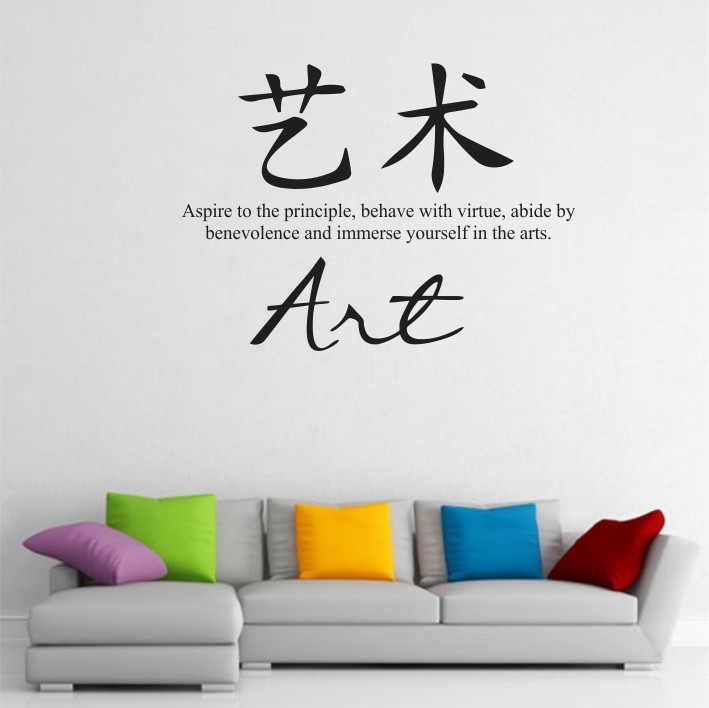 Art A0442