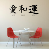 Kitajski znaki "Love, Peace, Luck" A0564