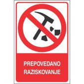 Prepovedano raziskovanje