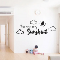 You are my sunshine A0556